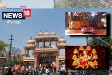 Navratri 2023 : सज रहे भीलवाड़ा के देवी मंदिर, बाजारों में रौनक, जानें कब है घट स्थापना का शुभ मुहूर्त