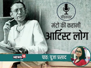 news18