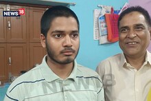 Bihar Board 10th Topper: बिहार बोर्ड टॉपर रूमान अशरफ ने बताया कैसे मिली टॉप होने की जानकारी
