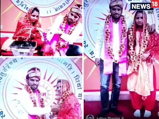 mathura groom suicide news: मथुरा में प्रेम विवाह के एक माह के भीतर ही दूल्‍हे ने मौत को गले लगा लिया.
