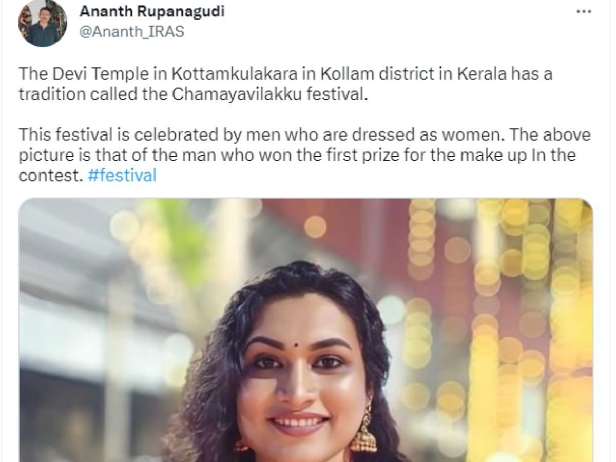 men become women in kerala festival 1