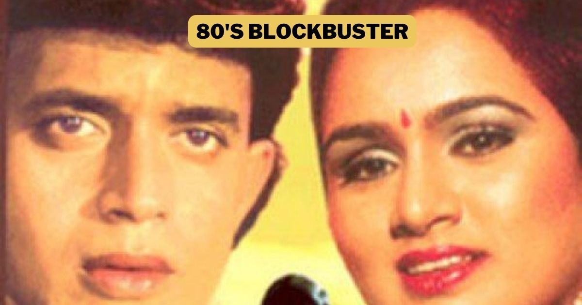 Mithun Chakraborty’s film stuck for 2 years for release, could not find distributor, when released it turned out to be a blockbuster