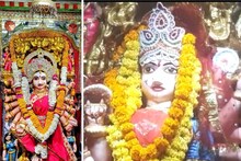 Navratri 2023: बीसभुजा माता मंदिर की अनोखी महिमा, मूर्ति दिन में तीन बार बदलती है रूप