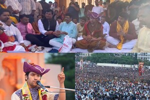 PHOTOS: धीरेंद्र कृष्ण शास्त्री ने किया बड़ा ऐलान, देश में बनेगा एक और बागेश्वर धाम, जानें कहां