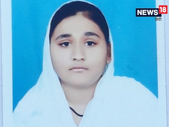 बिहार बोर्ड मैट्रिक परीक्षा में चौथा रैंक लाने वाली नेहा परवीन