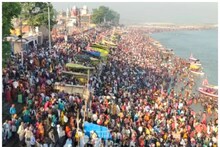 Ram Navami 2023: राम नवमी पर अयोध्या में उमड़ा आस्था का जनसैलाब, इस बार दिखा खास अंदाज