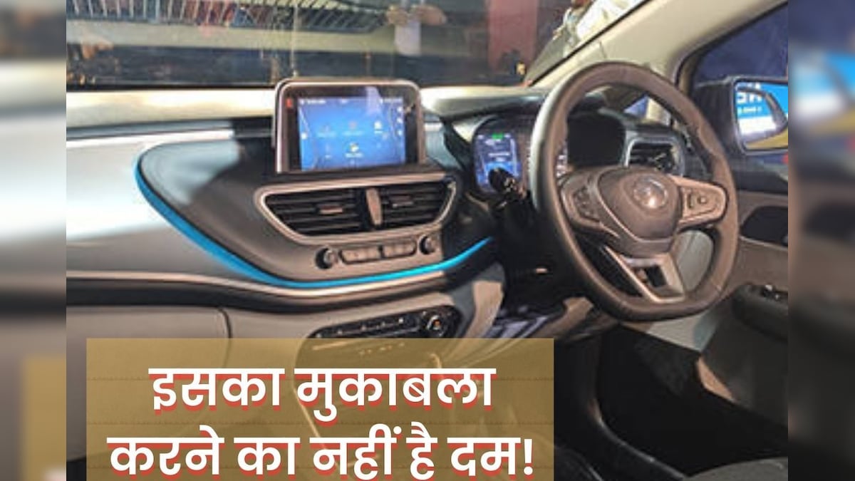 सिर्फ 90 हजार दें, घर ले आएं टाटा की सबसे ज्यादा बिकने वाली SUV, तारीफ से ही हो जाएंगे पैसे वसूल