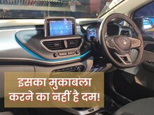 सिर्फ 90 हजार दें, घर ले आएं टाटा की सबसे ज्यादा बिकने वाली SUV