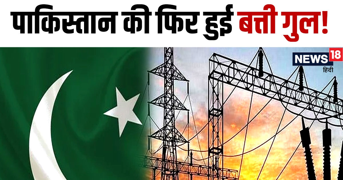 Pakistan Power Outage Karachi goes dark as 40 percent of the city hit