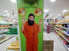 Patanjali Foods : कंपनी के 29 करोड़ शेयर फ्रीज, निवेशकों पर क्‍या असर