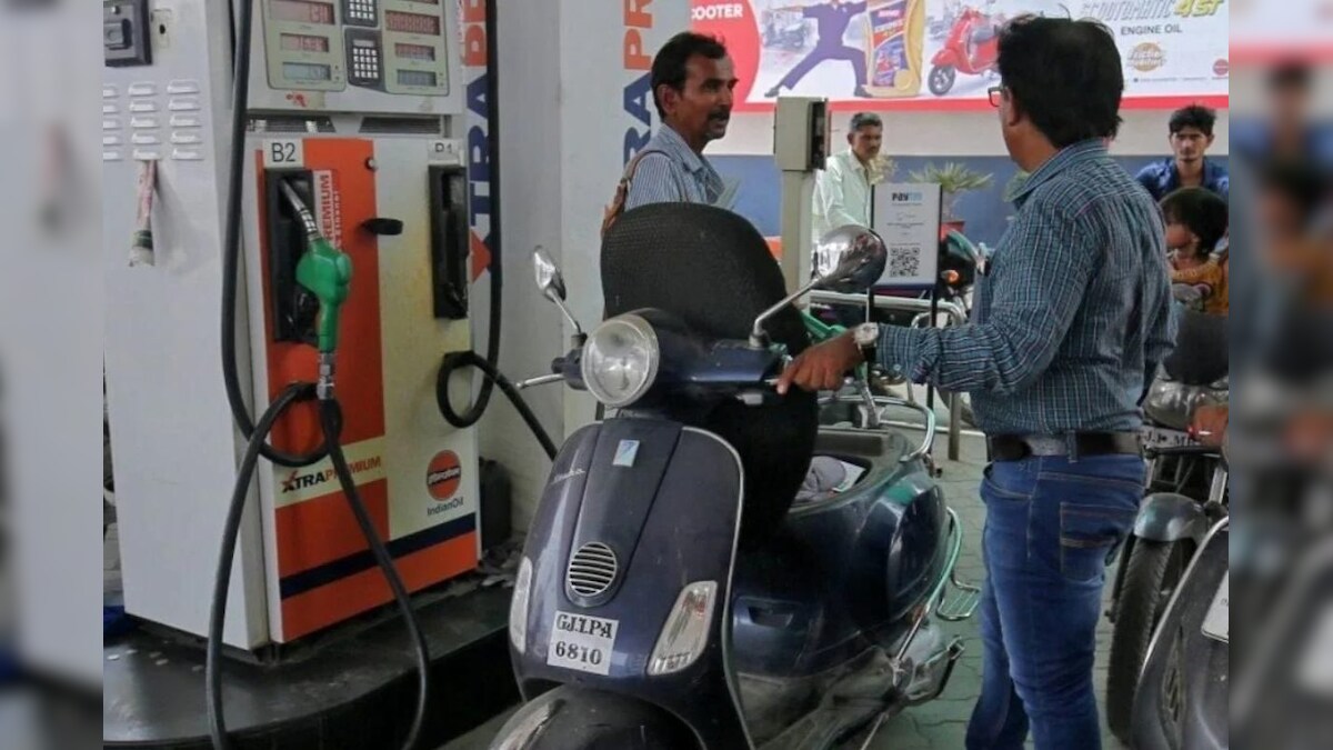 Petrol Diesel Prices : पेट्रोल-डीजल के नए रेट जारी, बिहार में सस्‍ता, यूपी में महंगा हुआ तेल