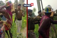 Liquor Smuggling: छपरा में शराब तस्करों के आगे वर्दी बेबस! रेड डालने गई पुलिस पर हमला, VIDEO भी वायरल