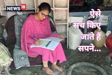 Rajasthan Girl: परिवार की हालत ठीक, फिर भी पंक्चर जोड़ती है यह लड़की! एक सपना है और एक सोच