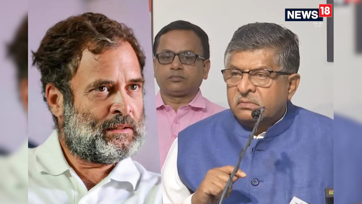 राहुल गांधी के आरोपों पर BJP का पलटवार, रविशंकर प्रसाद बोले- पिछड़ों का किया अपमान, देशभर में करेंगे आंदोलन