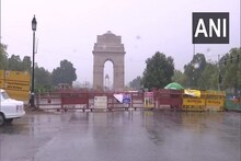 Delhi Weather: दिल्ली-NCR में बदला मौसम का मिजाज, कई इलाकों में तेज बारिश