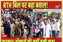 Rajasthan Doctor Protest: जयपुर में आज होगी मेगा रैली, हजारों डॉक्टर्स जुटेंगे, लड़ेंगे आर पार की लड़ाई