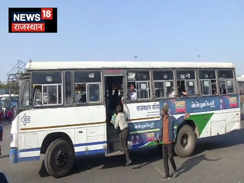 Roadways Bus: राजस्थान रोडवेज ने 550 नई बसों की खरीद का प्रस्ताव बनाकर वित्त विभाग के पास जरूर भेज दिया है लेकिन ये बसें कब आएंगी किसी को पता नहीं है. 
