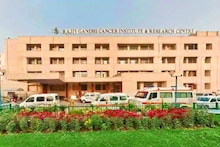 दिल्‍ली के राजीव गांधी कैंसर इंस्‍टीट्यूट में मिलेगा फ्री इलाज, हाईकोर्ट का आदेश, इन कैंसर मरीजों को मिलेगी सुविधा