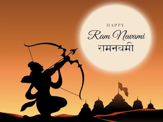 चैत्र शुक्ल नवमी तिथि को प्रभु राम का जन्म हुआ था. (Photo: Freepik)