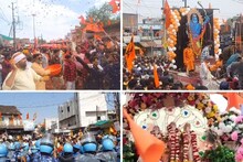 PHOTOS: पिछले साल हुए थे दंगे, इस बार उल्लास से मनी रामनवमी, मुस्लिम भाइयों ने बरसाए फूल