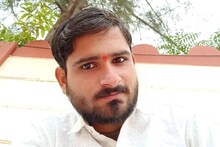 Ratlam Suicide Case: युवक का शव एसपी ऑफिस के सामने रखा, पुलिस पर लगाए गंभीर आरोप, पढ़ें क्यों बरपा हंगामा