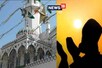 Ramadan: रोजे शुरू, जानें सहरी व इफ्तार में क्या खाने से मिलेगी एनर्जी