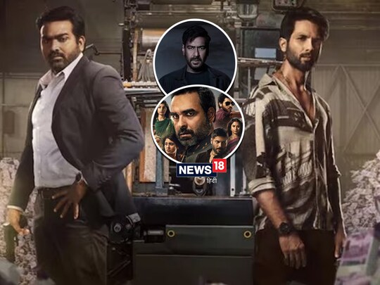 फर्जी में शाहिद कपूर के काम को खूब सराहा जा रहा है.