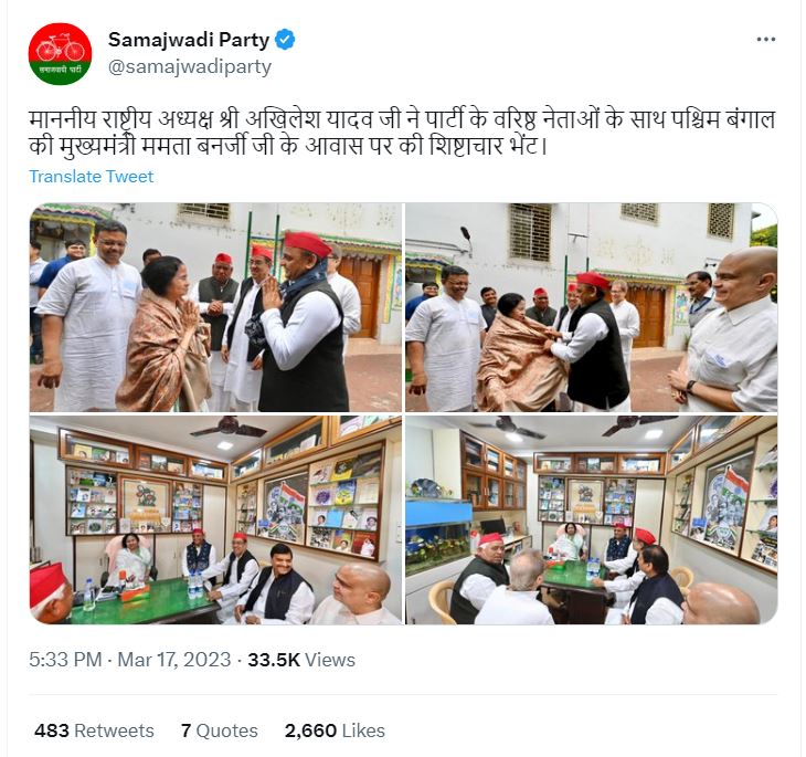 samajwadi party tweet