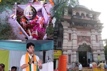 PHOTOS: दर्शन करते ही तकदीर पलट देता है यह मंदिर, कभी इसे रास्ते से हटाना चाहते थे सिंधिया