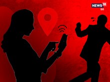 मुझे मेरी पत्नी से बचा लो साहब, हर 20 मिनट में करती है Video Call और...