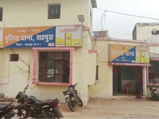 Brutal crime in mp: जबलपुर के शहपुरा में 3 साल की मासूम से दुष्कर्म. ग्रामीणों और विधायक संजय यादव के थाने पहुंचकर हंगामें के बाद मामला दर्ज.