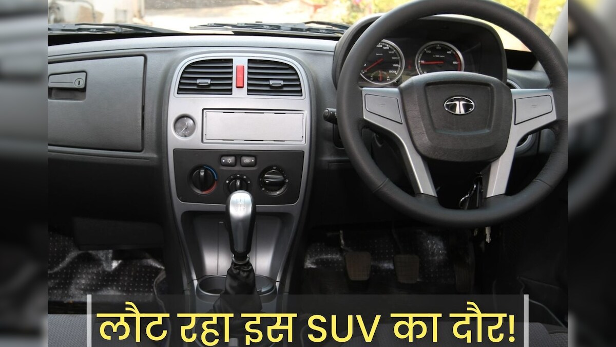 कभी Bolero का किया था जीना मुश्किल, फिर आ रही है Tata की SUV, अब Innova-Scorpio की फूली सांसें