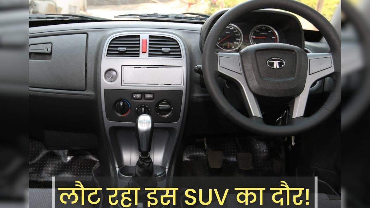 कभी Bolero का किया था जीना मुश्किल, फिर आ रही है Tata की SUV, अब Innova-Scorpio की फूली सांसें