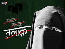 बहू पर गंदी नजर रखता था ससुर, बीवी ने शौहर से की शिकायत तो दे दिया तीन तलाक