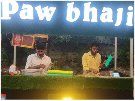 पाव भाजी का स्टॉल