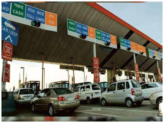 Toll Tax in UP: कानपुर-प्रयागराज हाईवे और कानपुर-लखनऊ हाईवे पर टोल रेट बढ़ गया है. 