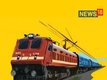 कोटा-अहमदाबाद के बीच New Train, पहली बार बूंदी व डूंगरपुर से कनेक्टिविटी