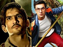 अच्छे रिव्यू के बाद भी ये 5 फिल्में हुईं फ्लॉप, मिलना चाहिए था सुपरहिट का तमगा
