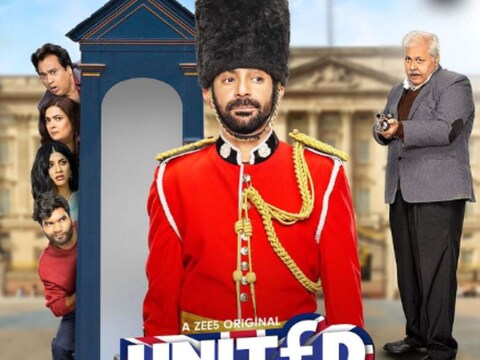 United Kacche Trailer: जमीन गिरवी रख सुनील ग्रोवर ने UK में खरीदा 'आधा सोफा', मकान मालिक की बेटी पर आया दिल! - Sunil Grover Sapna Pabbi Starrer United Kacche puts comedic spin