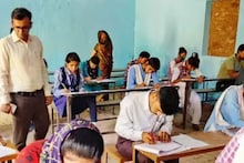 UP Board Exam 2023: Big News Between UP Board Exams, Where Will Papers Be Checked, Information Revealed
