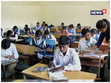 30 सालों में पहली बार! न कोई पेपर रद्द हुआ, न लीक, इस बोर्ड ने बनाया रिकॉर्ड