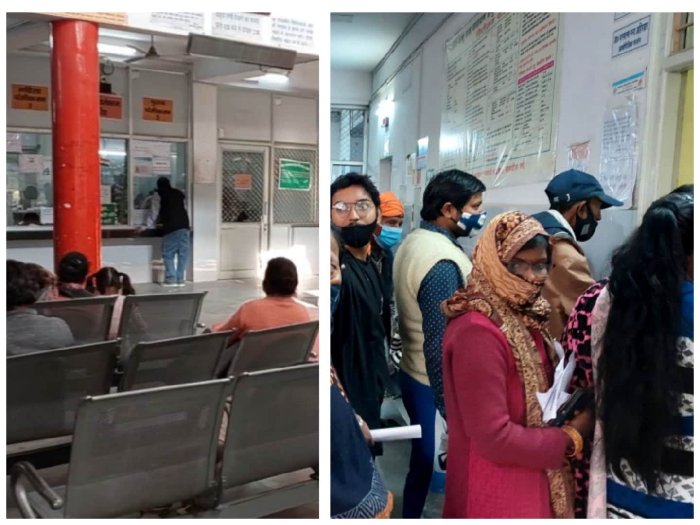 aiims delhi, lnjp hospital, opd card, how to make opd card in aiims delhi, Safdarjung Hospital, RML, treatment in government hospitals, GTB hospital, gb pant hospital, kiosk machine, aiims, LNJP, GB Pant, MAMC, ILBS, एम्स, सफदरजंग, ओपीडी कार्ड, आरएमएल, एलएनजेपी, जीटीबी, डीडीयू , दिल्ली स्टेट कैंसर अस्पताल , जीबी पंत, आई एल बी एस हॉस्पिटल, मौलाना आजाद मेडिकल कॉलेज, राजीव गांधी सुपर स्पेशलिटी हॉस्पिटल, चाचा नेहरू, कियोस्क मशीन,