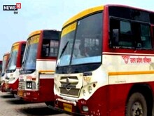 होली पर ट्रेन में नहीं मिल रही टिकट, बस में मिलेगी कंफर्म सीट