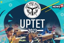 UPTET 2023: सरकारी स्कूल में शिक्षक बन रहा है?  जल्द शुरू होंगे UPTET रजिस्ट्रेशन, नोट करें डिटेल