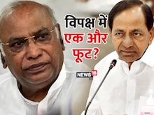 शराब घोटाले को लेकर विपक्ष में फिर फूट, BRS ने कांग्रेस को बताया क्षेत्रीय दल