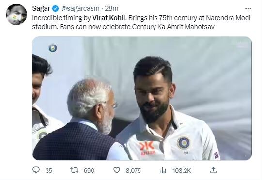 Virat kohli, virat kohli 28th test century, virat kohli 75th international century, ind vs aus test, ind vs aus 4th test, ind vs aus ahmedabad test, ks bharat, wicket keeper ks bharat, virat kohli test century, virat kohli ka shatak, virat kohli ki century, विराट कोहली, भारत बनाम ऑस्ट्रेलिया टेस्ट, कोहली की 28वीं टेस्ट सेंचुरी, विराट की 75वीं इंटरनेशनल सेंचुरी