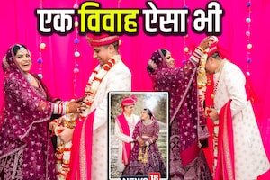 PICS: एक विवाह ऐसा भी! बारात सोनीपत गई, दुल्हा-दुल्हन ने फेरे अमेरिका में लिए