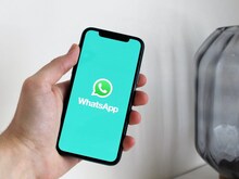 WhatsApp पर न्यूजलेटर शेयर कर सकेंगे यूजर्स, जल्द मिलेगा नया फीचर