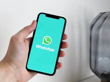 वॉट्सऐप के इस नए फीचर से एक जगह पर दिखेंगे ग्रुप्स के कॉमन कॉन्टेक्ट्स