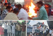 Rahul Gandhi : एमपी में सड़क पर उतरी कांग्रेस, कहीं ट्रेन रोकी- कहीं पुतला फूंका, पुलिस से झड़प